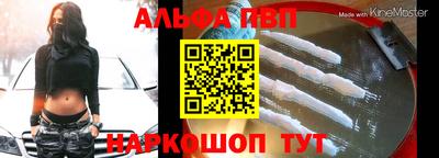 кокс Пыть-Ях