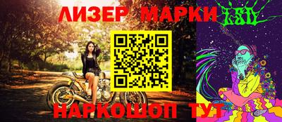 мефедрон VHQ Пугачёв