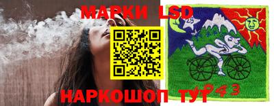 мефедрон VHQ Пугачёв