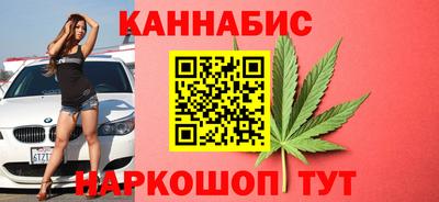 мефедрон VHQ Пугачёв