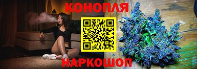 мефедрон VHQ Пугачёв
