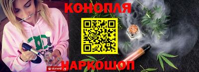 мефедрон VHQ Пугачёв