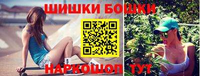 мефедрон VHQ Пугачёв