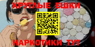 кокс Пыть-Ях