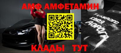 дистиллят марихуана Рыбинск