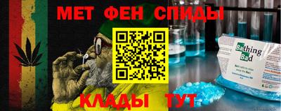 кокс Пыть-Ях