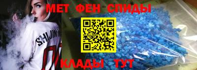 меф Пушкино