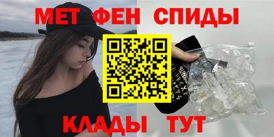 кокс Пыть-Ях