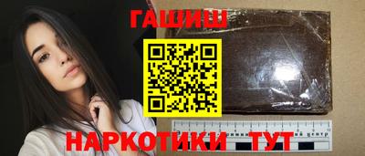 мяу мяу кристалл Рузаевка