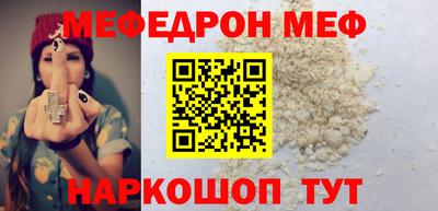 кокс Пыть-Ях